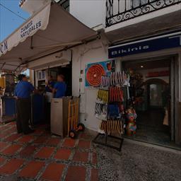 Virtual tour Calle Valdés, 1 Marbella