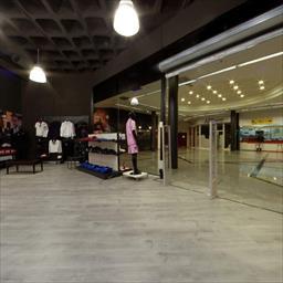 Virtual tour Granada C.F.,Tienda Neptuno 3 Granada