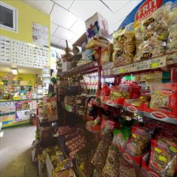 Virtual tour Agrocenter Munill Terrassa