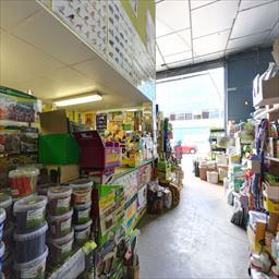Virtual tour Agrocenter Munill Terrassa