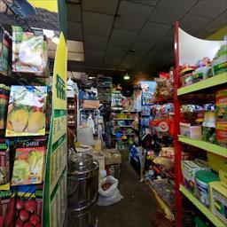 Virtual tour Agrocenter Munill Terrassa