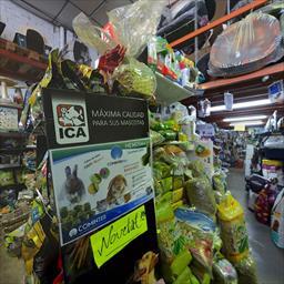 Virtual tour Agrocenter Munill Terrassa