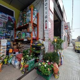Virtual tour Agrocenter Munill Terrassa