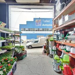 Virtual tour Agrocenter Munill Terrassa