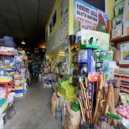 Virtual tour Agrocenter Munill Terrassa