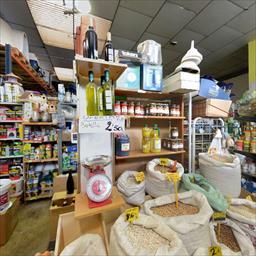 Virtual tour Agrocenter Munill Terrassa