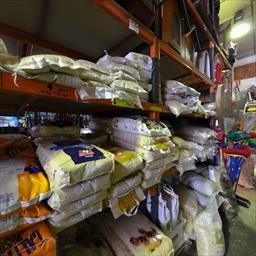 Virtual tour Agrocenter Munill Terrassa