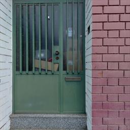 Virtual tour Agrocenter Munill Terrassa