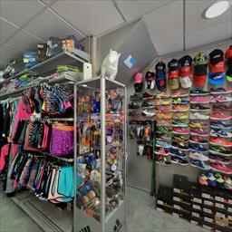 Virtual tour Dakota Sports Blanes
