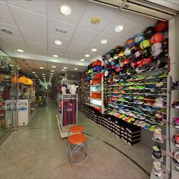 Virtual tour Dakota Sports Blanes