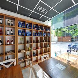 Virtual tour Iaia Cristina Barcelona