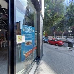 Virtual tour Iaia Cristina Barcelona