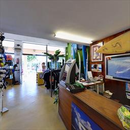Virtual tour Surf Shop Empuriabrava