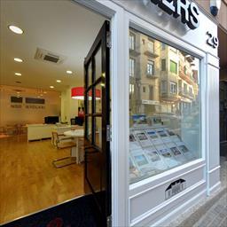 Virtual tour Engel&Völkers Puigcerdà