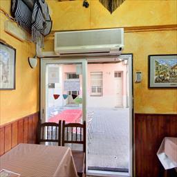 Virtual tour El Trabucaire Badalona