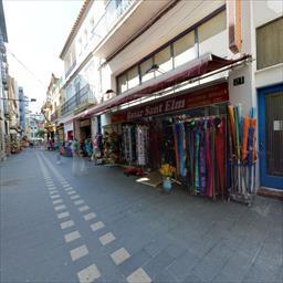 Virtual tour Bordados Roses Roses