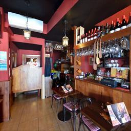 Virtual tour Tasca la Bellota Peñíscola