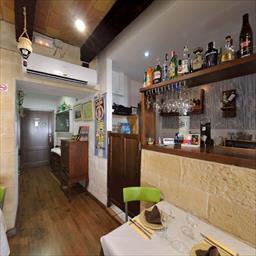 Virtual tour Restaurante La Guapa Fornells