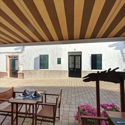 Virtual tour Restaurante La Guapa Fornells