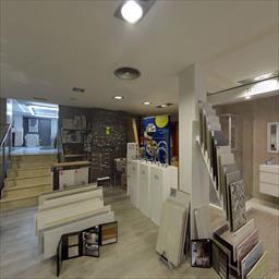 Virtual tour Punt de Bany Vilanova i la Geltrú