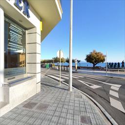 Virtual tour Finques Guanter L'Escala