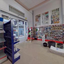 Virtual tour Gomila Gost - Gomila Gost Palma