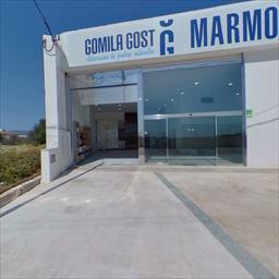 Virtual tour Gomila Gost - Gomila Gost Palma