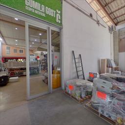 Virtual tour Gomila Gost - Gomila Gost Palma