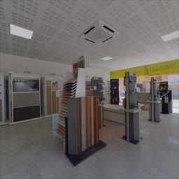 Virtual tour Gomila Gost - Gomila Gost Palma